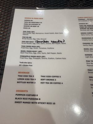 Menu photo 3 Thai Cookery Hawthorne, NJ Menu photo 3 Thai Cookery Hawthorne, NJ