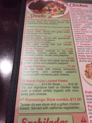 Menu photo 7 El Nopal Seymour, IN Menu photo 7 El Nopal Seymour, IN