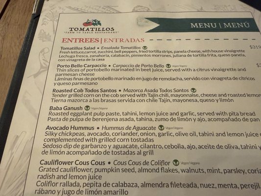 Menu photo 1 Tomatillos Cabo San Lucas, BCS Menu photo 1 Tomatillos Cabo San Lucas, BCS