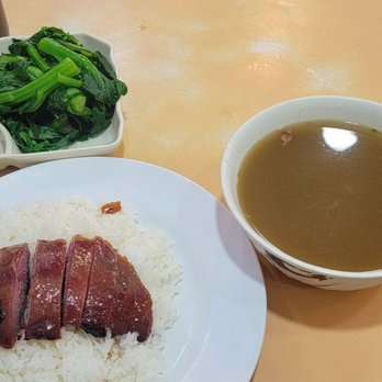 再興燒臘飯店 - Char siu on rice with veggie and soup - Cantonese Near Me - Hong Kong, HK