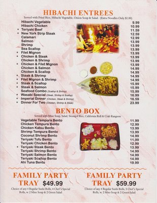 Menu photo 5 Wasabi Steak House Goshen, IN