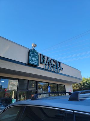 The Bagel Factory by null