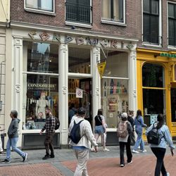 Condomerie het Gulden Vlies - Outside