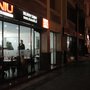 Photo of Niu Sushi