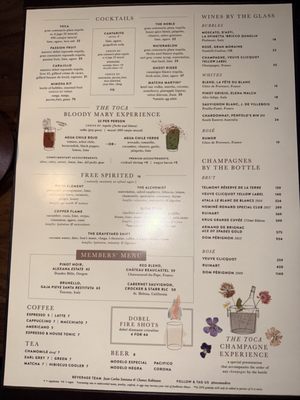 Menu photo 5 Toca Madera Houston, TX Menu photo 5 Toca Madera Houston, TX