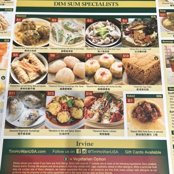 Tim Ho Wan - Dim Sum Near Me - Irvine, California