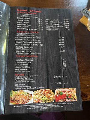 Menu photo 5 Mika French Sushi Sugar Hill, GA Menu photo 5 Mika French Sushi Sugar Hill, GA