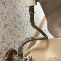 R Allen Handyman Services - old toilet water supply valve
