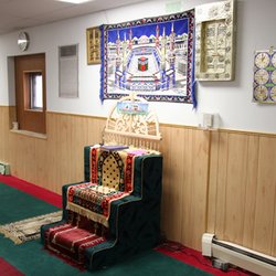 Al-Islah Islamic Center