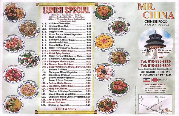 Menu photo 2 Mr China Phoenixville, PA Menu photo 2 Mr China Phoenixville, PA