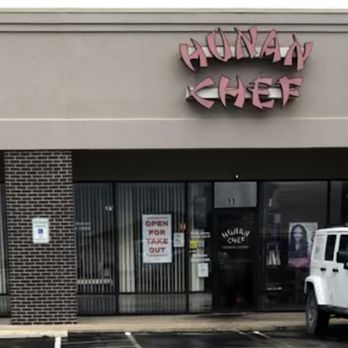 Hunan Chef - Exterior - Chinese Near Me - Cedar Park, Texas