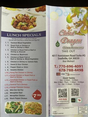 Menu photo 8 China Dragon Snellville, GA Menu photo 8 China Dragon Snellville, GA