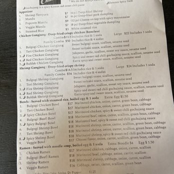 Fire Chicken - Menu - Korean Near Me - St. Louis, Missouri Fire Chicken - Menu - Korean Near Me - St. Louis, Missouri