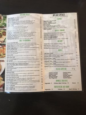 Menu photo 8 Matsu Sushi New York, NY