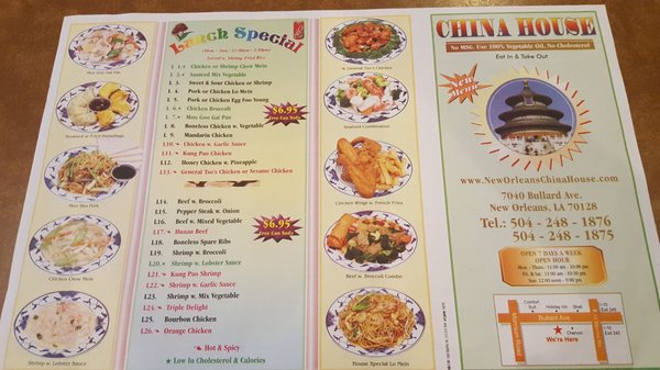 Menu photo 1 China House New Orleans, LA Menu photo 1 China House New Orleans, LA