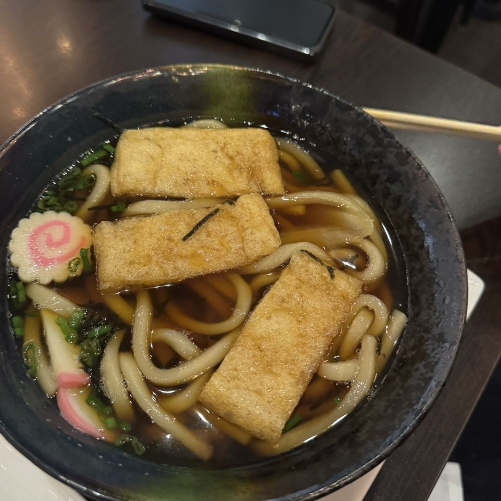 Edoko Sushi & Robata - Udon  Noodles - Sushi Bars Near Me - Richardson, Texas