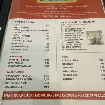 Fat Dragon - Asian Fusion Near Me - Austin, Texas