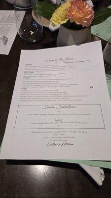Menu photo 3 Esther's Kitchen Las Vegas, NV