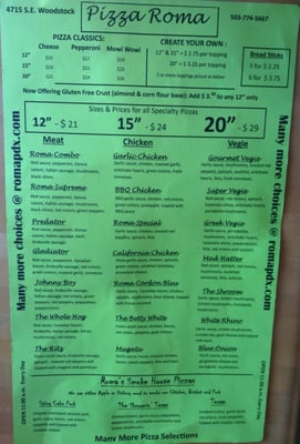 Menu photo 4 Pizza Roma Portland, OR Menu photo 4 Pizza Roma Portland, OR