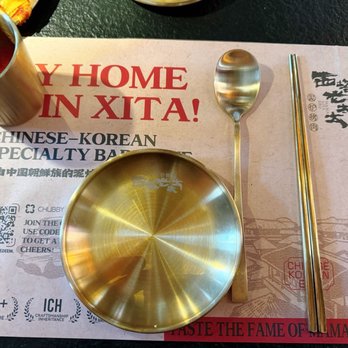Mama Xita BBQ - Korean Near Me - Temple City, California Mama Xita BBQ - Korean Near Me - Temple City, California