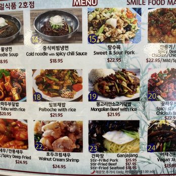 Smile Market 2 - Menu part 2 - Korean Near Me - Sacramento, California Smile Market 2 - Menu part 2 - Korean Near Me - Sacramento, California