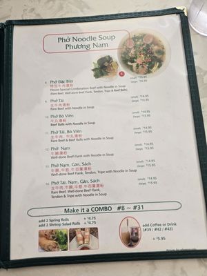 Menu photo 2 Bun Rieu Phuong Nam Burnaby, BC Menu photo 2 Bun Rieu Phuong Nam Burnaby, BC