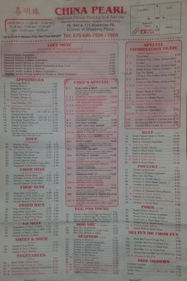 Menu photo 5 China Pearl Chinese Restaurant Blakeslee, PA