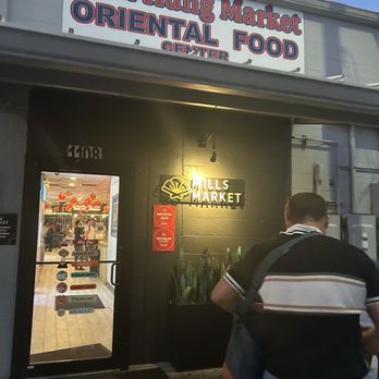 Mills Market - Bakeries Near Me - Orlando, Florida