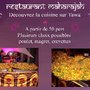 Photo of Le Maharajah