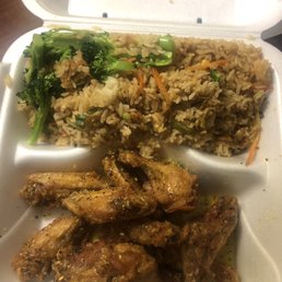 Lemon pepper wings and veggie fried rice Lemon pepper wings and veggie fried rice