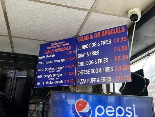 Menu photo 4 Byron's Hot Dog Chicago, IL