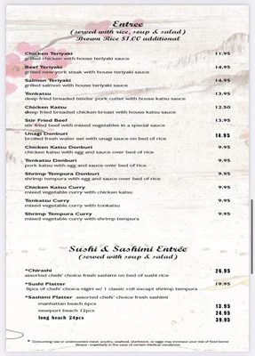 Menu photo 6 The Sushi Henderson, NV