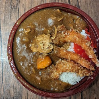 Kaz Teriyaki Grill - Chicken Curry with Ebi - Japanese Near Me - San Mateo, California Kaz Teriyaki Grill - Chicken Curry with Ebi - Japanese Near Me - San Mateo, California