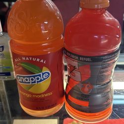 I got two drinks and it cost me 9 dollars for this. The guy at the register didn't scan or anything.