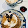 Encanto Cafe gift card