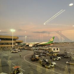 Terminal 1 NAIA