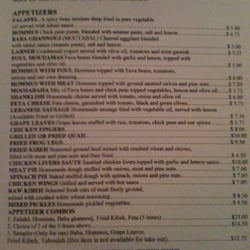 Khoury's Mediterranean Restaurant