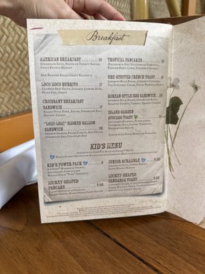 Menu photo 2 Trader Sam's Enchanted Tiki Bar Anaheim, CA Menu photo 2 Trader Sam's Enchanted Tiki Bar Anaheim, CA