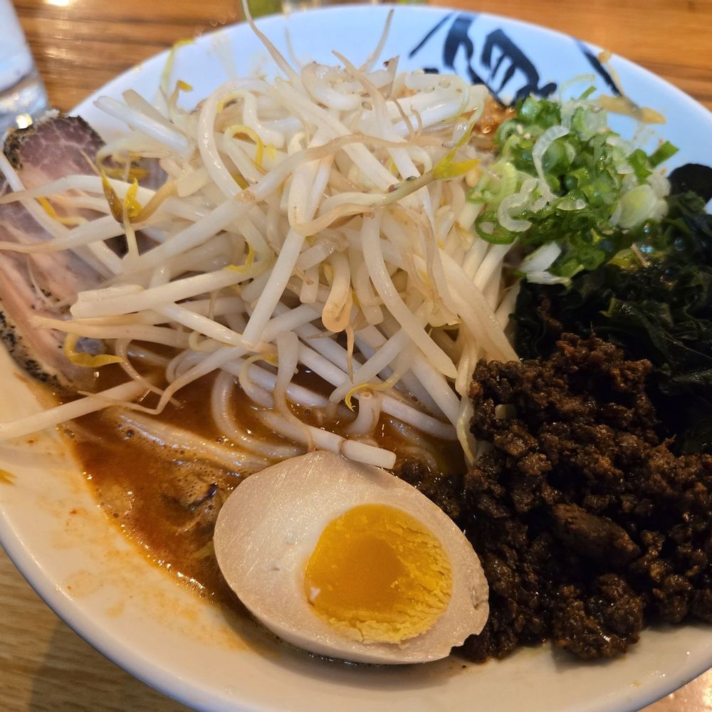 Ganko Ittetsu Ramen - Ramen Near Me - Brookline, Massachusetts