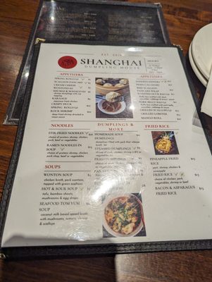 Menu photo 3 Shanghai Dumpling House Asheville, NC Menu photo 3 Shanghai Dumpling House Asheville, NC