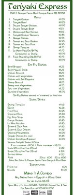 Menu photo 1 Teriyaki Express Bosque Farms, NM Menu photo 1 Teriyaki Express Bosque Farms, NM