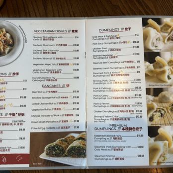 Northern Cafe - Chinese Near Me - Los Angeles, California