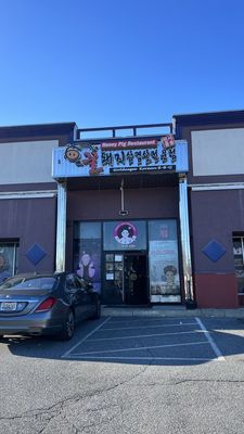 Honey Pig Restaurant by null