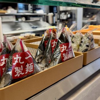 Maruichi UDON - Onigiri selections - Japanese Near Me - Eden Prairie, Minnesota Maruichi UDON - Onigiri selections - Japanese Near Me - Eden Prairie, Minnesota