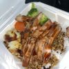 Teriyaki No 1 Express gift card