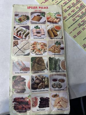 Apsara Palace Restaurant by null