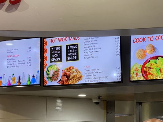 Koi Palace Express by null