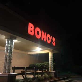 Bono's Pit Bar-B-Q - Barbeque Near Me - Jacksonville, Florida