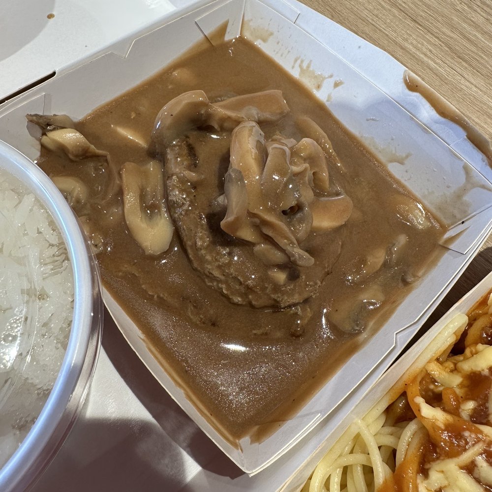Jollibee - Burger Steak - Fast Food Near Me - Fairfield, California Jollibee - Burger Steak - Fast Food Near Me - Fairfield, California