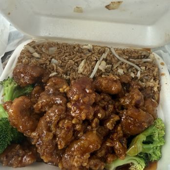 Happy Dragon Chinese Cafeteria - General Tso's Chicken w/ Chicken Fried Rice - Chinese Near Me - Decatur, Georgia Happy Dragon Chinese Cafeteria - General Tso's Chicken w/ Chicken Fried Rice - Chinese Near Me - Decatur, Georgia